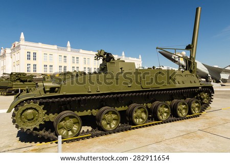 The down weapon - an exhibit of a historical museum, Ekaterinburg, Russia, 5/26/2015 year.