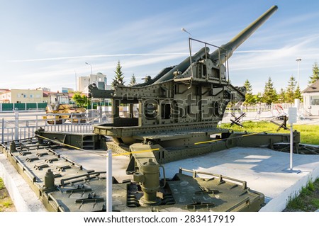 The Soviet arms an exhibit of a military museum, Ekaterinburg, Russia, 5/26/2015 year