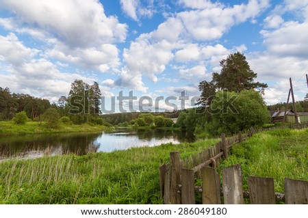 Summer landscape with the river and a pine pine forest, Russia, Ural Mountains