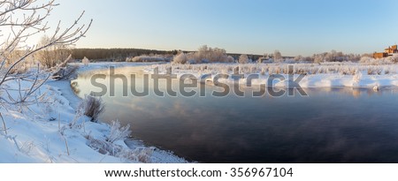 winter panorama near the river, Russia, Ural
