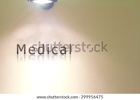 Text Medical  Lights Cream Background with Frame from my idea.