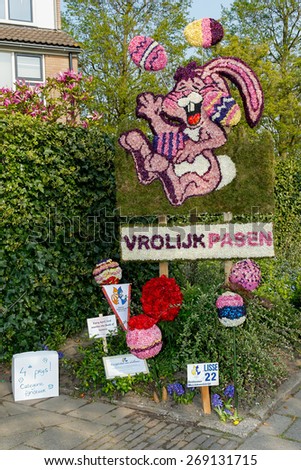 LISSE, THE NETHERLANDS - APRIL 2014: Annual mosaic flower competition in Lisse, The Netherlands\
Photo taken on April 20, 2014