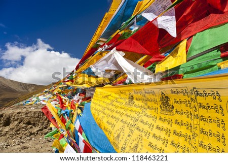 Tibet prayer flags. The blessing prayer flags in Buddhism is royalty-free in China.