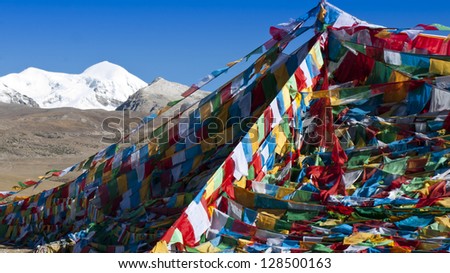 Buddhist pray flag. The blessing prayer flags in Buddhism is royalty-free in China.