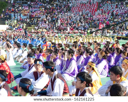 SEOUL KOREA MAY 11: People are garthering at Buddhist Cheer Rally for celebration of Lotus Lantern Festival on may 11 2013, Dongguk University Stadium,Seoul, Korea.