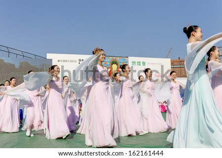 SEOUL KOREA MAY 11: Actresses are performing at Buddhist Cheer Rally for celebration of Lotus Lantern Festival on may 11 2013 at Dongguk University Stadium, Seoul, Korea. in Seoul Korea.