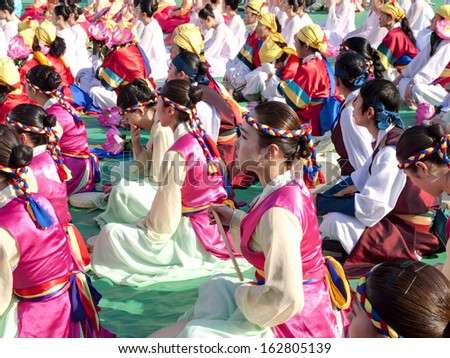 SEOUL KOREA MAY 11: People are garthering at Buddhist Cheer Rally for celebration of Lotus Lantern Festival on may 11 2013, Dongguk University Stadium,Seoul, Korea.