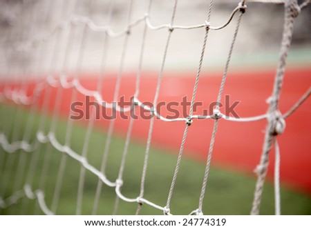 Close-up of sports goal net, focus on net.