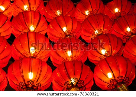 night lantern