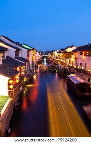 Ancient Chinese town at night, Suzhou.