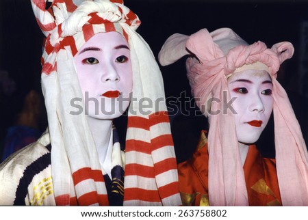 Kyoto, Japan - circa October 1987 - Japanese women in costume and makeup for the Jidai Matsuri festival