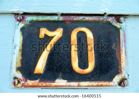 House address plate number 70