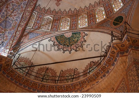 islamic patterns to colour. with islamic patterns