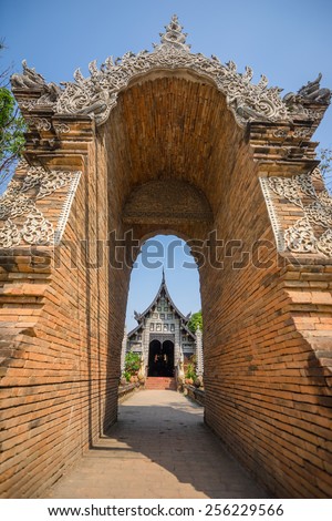 Entrance to the temple, since its construction in the past.