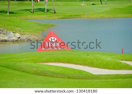 SINGAPORE - MARCH 2: Water marker at the HSBC Women\'s Champions at Sentosa Golf Club Serapong Course March 2, 2013 in Singapore