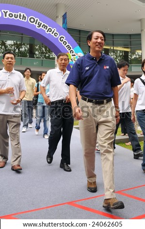 SINGAPORE - JANUARY 10: Defense Minister Teo Chee Hean arriving for Singapore 2010 Youth Olympic Games official logo launch ceremony January 10, 2009 in Singapore