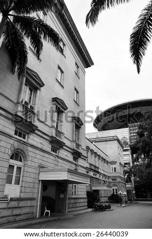 Black and white photo of the side of old Supreme court