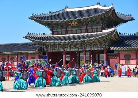 SEOUL - OCTOBER 5: Palace guards inspection ceremony taking place at Gyeongbokgung Palace, taken on October 5, 2014 in Seoul, South Korea