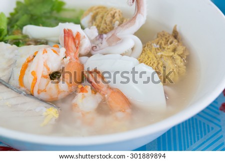 Thai-style seafood boiled rice