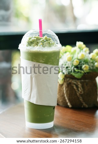 green tea smoothie to go