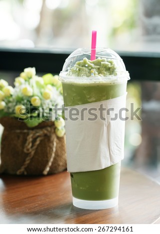 green tea smoothie to go