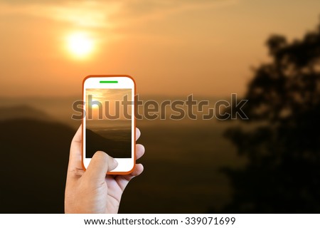 Mobile camera sunset.