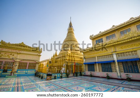 SAGAING , MYANMAR - 18 Feb 2015 : The main pagoda at Sagaing hill before Sunset