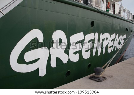 VALENCIA, SPAIN - JUNE 10, 2014: The side of Greenpeace\'s vessel the \