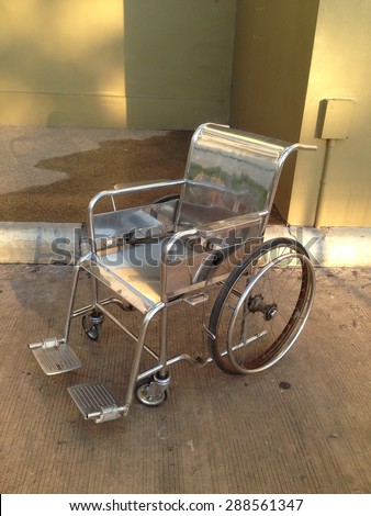 Hospital trolley