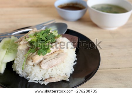 Thailand Food Chicken and Chicken of Thailand