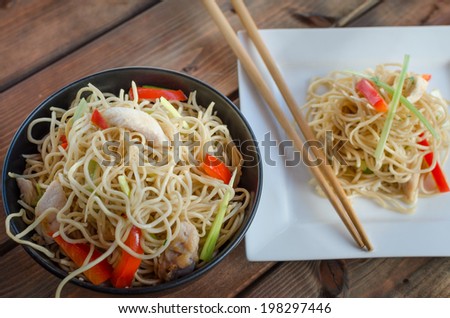 Chinese noodles, fast but delicious food with chopsticks