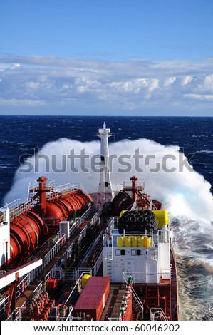 chemical tanker at sea