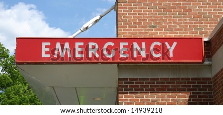 An Emergency sign above the entrance to an Emergency Room