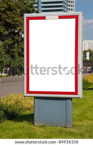 Blank billboard or poster in city center