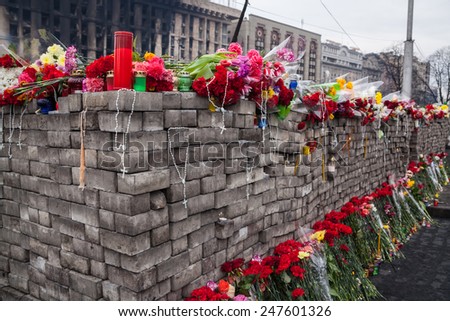 Flowers in memory of murdered on Euromaidan. Ukrainian protests 2014