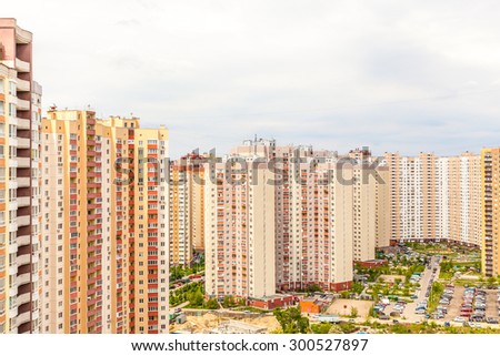 High-Rise houses in a residential district of Kyiv, Ukraine