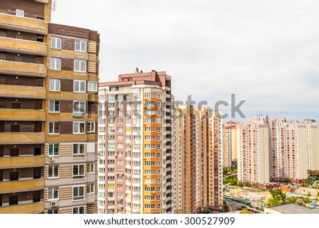 High-Rise houses in a residential district of Kyiv, Ukraine
