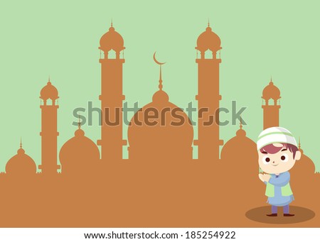 Islamic Card - Ali Salam at  Brown Mosque