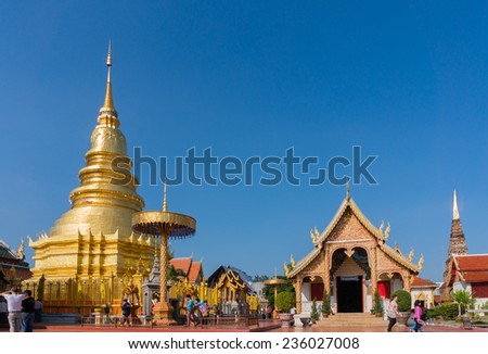 Lampang , Thailand- Nov 24, 2014: Amazing architecture of Wat Phra That Lampang Luang Temple. It is enshrined relics of the Buddha.