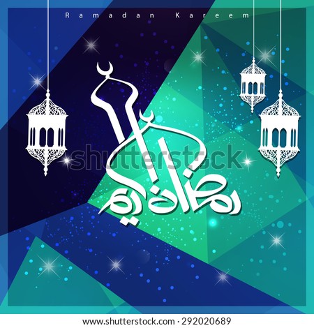 Arabic Calligraphy Ramadan Kareem with Islamic Hanging Lamps - Polygon background