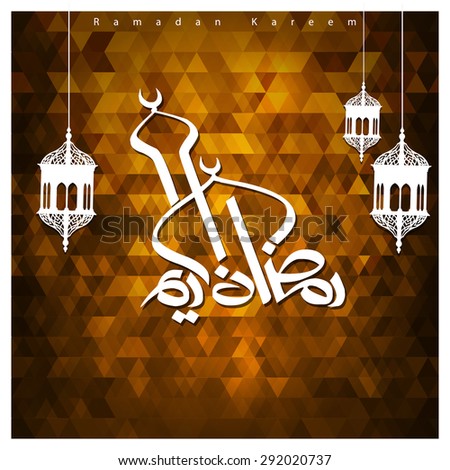 Arabic Calligraphy Ramadan Kareem with Islamic Hanging Lamps - Mosaic background