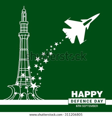 essay independence day celebration pakistan Essay on independence day in english for school children 14 august 1947, the independence day of pakistan is a national public holiday and this day is remembered as long as pakistan is on map of the world. essay independence day celebration pakistan Essay on independence day in english for school children 14 august 1947, the independence day of pakistan is a national public holiday and this day is remembered as long as pakistan is on map of the world.