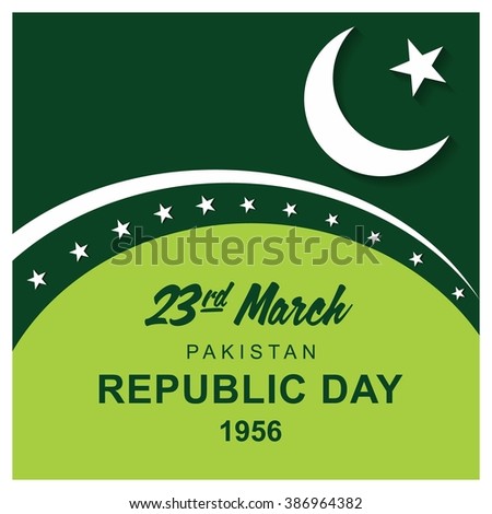 essay on independence day of pakistan in english Independence day of bangladesh since then the day has been observed as the language day (bhasa divas) east pakistan became and leader of this independence. essay on independence day of pakistan in english Independence day of bangladesh since then the day has been observed as the language day (bhasa divas) east pakistan became and leader of this independence.