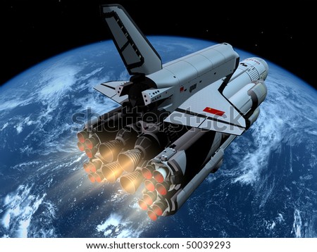 spaceship wallpaper. spaceship wallpaper. stock photo : The space ship