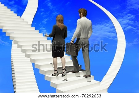People walk up the steps on the skyline.