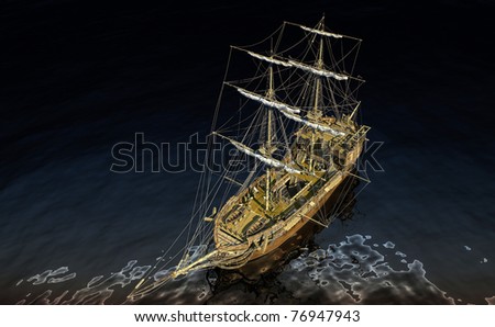 The ship sails at sea