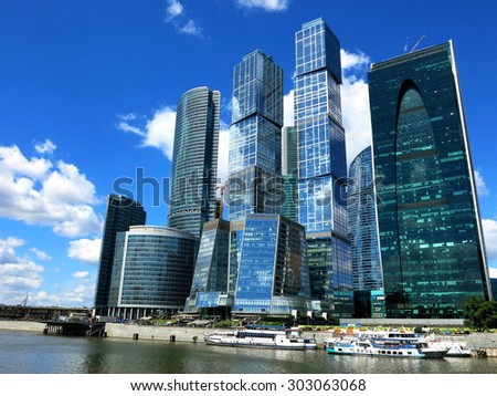 MOSCOW, RUSSIA - JUNE 9, 2015: Moscow city skyline view of commercial buildings exterior skyscraper architecture.