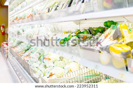Bangkok ,Thailand-August 30 : Fresh vegetable shelf on 30 August 2014 at Foodland supermarket store, Bangkok, Thailand.