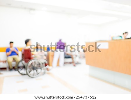 Blur background : Patient waiting for see doctor at hospital ,abstract background.