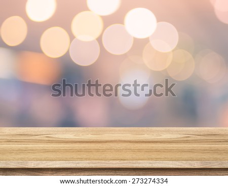 Empty wood table and blurred vintage bokeh light background. product display template.Business presentation